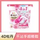 P&G ARIEL 4D碳酸洗衣球/ 12入/ 盒裝/ 粉色牡丹/ 平行輸入