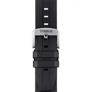 【TISSOT 天梭】水鬼 Seastar 1000 海洋之星300米潛水三眼計時錶-藍x黑/45mm 送行動電源(T1204171704100)