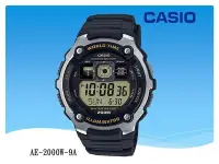 在飛比找Yahoo!奇摩拍賣優惠-經緯度鐘錶 CASIO手錶 強悍 G-SHOCK概念  20