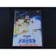 [藍光先生DVD] 電影哆啦A夢 : 大雄的宇宙小戰爭2021 Doraemon Nobita's Little Star Wars 2021