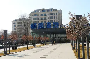 北京順景溫泉貴賓會Shunjing SPA Hotel Beijing