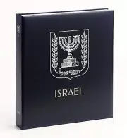 DAVO 5934 ISRAEL w/tabs Hingeless Album 1990-1999