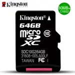 金士頓 MICRO SD 存儲卡 32GB 16GB 64GB CLASS10 迷你 SD 卡 CLASS4 8GB 帶