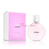 在飛比找真愛香水旗艦店優惠-CHANEL 香奈兒 CHANCE EAU TENDER 粉