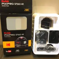 在飛比找蝦皮購物優惠-4k Kodak 360度 攝影拍攝 贈送 防水殼