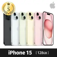 在飛比找momo購物網優惠-【Apple】S+級福利品 iPhone 15 128G(6