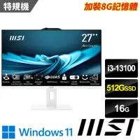 在飛比找momo購物網優惠-【MSI 微星】27型i3四核液晶特仕電腦(PRO AP27