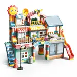 兼容樂高 積木 男孩 拼裝 玩具 過家家 別墅 房子系列