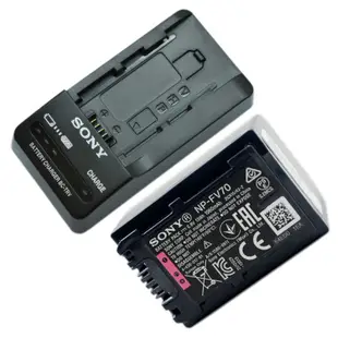 索尼 BC-TRV 充電器, 用於 sony NP-FV50A FH50 FH70 FV70 FV100 可充電電池