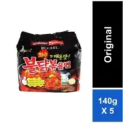 5 PACKS Samyang Hot Chicken Ramen ( Stir-Fried Noodle ) FREE SHIPPING FREE GIFT