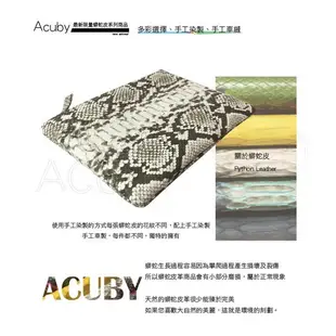 ACUBY 限量單品手工蛇皮手拿包/極光灰B0030