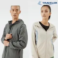 在飛比找momo購物網優惠-【TRAVELER 旅行者】多款男女抗UV外套_221