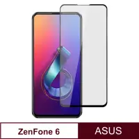 在飛比找momo購物網優惠-【Ayss】華碩 ASUS ZenFone 6/ZS630K