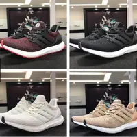 在飛比找蝦皮購物優惠-OO實拍  Adidas Ultra Boost UB 4.