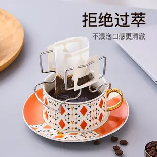簡約時尚不鏽鋼掛耳咖啡支架戶外便攜手沖咖啡濾袋過濾咖啡杯專用架 (8.3折)