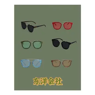 东洋会社(現貨)  街頭 戶外風格 Outdoor sunglasses 復古 時尚 穿搭 配件 圓框 眼鏡 鏡框 鏡架