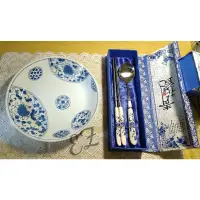 在飛比找蝦皮購物優惠-青花瓷 中國風 古典風 日式 餐盤 餐碗 餐具 筷子 湯匙