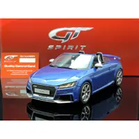 在飛比找蝦皮購物優惠-GT Spirit 1/18 Audi TT RS Road