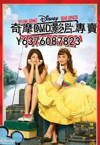 在飛比找Yahoo!奇摩拍賣優惠-DVD 2009年 電影 公主保護計劃/Princess P