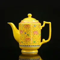 在飛比找樂天市場購物網優惠-琺瑯彩大號茶壺陶瓷干泡盤茶具套組 家用小單壺復古泡茶器