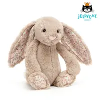 在飛比找誠品線上優惠-Jellycat經典碎花極致灰兔/ 36cm