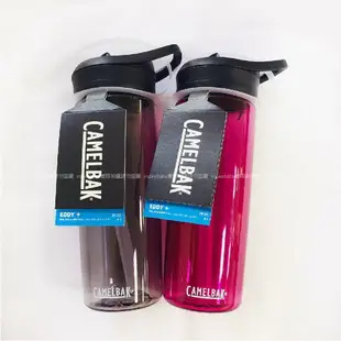 【onemore】Camelbak 寬口握把吸嘴運動水壺 600ml 輕便 防漏 隨身瓶 美國代購 正品 最新款