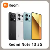 在飛比找蝦皮商城優惠-小米 紅米Redmi Note 13 5G(8G/256G)