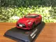 1/43 Kyosho Nissan GT-R 2017 R35 Red【MGM】