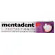 【mentadent】美達淨Mentadent P 除齒斑 牙菌斑 牙周保健 含氟牙膏 除齒斑 美達淨 牙膏 牙菌斑牙膏