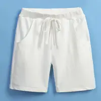 在飛比找ETMall東森購物網優惠-白色純棉運動沙灘外穿半截五分褲