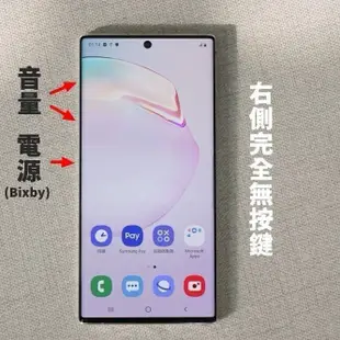 三星note10+5G原裝正品韓美版note10+5G全網通手機NOTE105G手機   靜彤