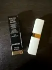 CHANEL ROUGE COCO BAUME 912 - DREAMY WHITE. NEW IN BOX