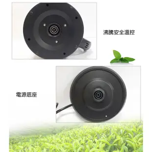 【維康】1.8L 不鏽鋼電茶壺 快煮壺 WK-1820(304不鏽鋼) 分離式底座 熱水 分離式線盤