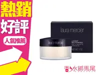 在飛比找樂天市場購物網優惠-LAURA MERCIER 蘿拉蜜思 煥顏透明蜜粉 29g◐