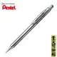 飛龍Pentel 不鏽鋼自動鉛筆 SS475 (0.5mm) (伸縮筆頭)