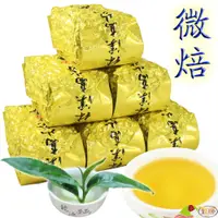 在飛比找i郵購優惠-【龍源茶品】杉林溪輕微焙火烏龍茶葉6包組(150g/包) -