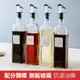 CS22-防漏廚房調味料玻璃罐500ml-8入組(醬油/醋/油/酒)