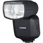 【中野數位】全新CANON SPEEDLITE EL-5/EL5閃光燈/台灣佳能公司貨