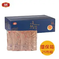 在飛比找ETMall東森購物網優惠-【大成食品】常溫送禮大份量環保箱組-慢熬雞精~ 保健 養生 