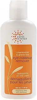 ARTH SCIENCE - Chamomile & Green Tea Natural Eye Makeup Remover (4 fl. oz.)