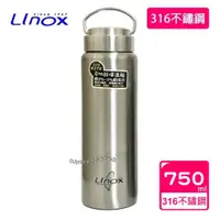 在飛比找蝦皮購物優惠-【維美】LINOX. 天堂鳥不鏽鋼750ml保溫瓶  316