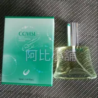 在飛比找蝦皮購物優惠-蔻薇絲舒活養髮液50ml