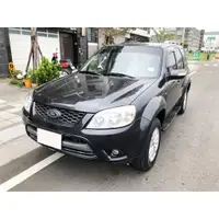 在飛比找蝦皮購物優惠-誠售14.8萬【2010 福特 FORD 艾卡 ESCAPE