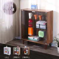 在飛比找momo購物網優惠-【A級家居】台灣製加深40公分低甲醛實木腳四層玻璃置物櫃(收