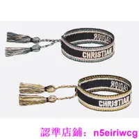 在飛比找蝦皮購物優惠-H店/二手DIOR BRACELETS CHRISTIAN 