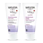 德國原廠版 WELEDA 薇蕾德 白錦葵 溫和嬰兒保濕面霜50ML /嬰兒護臀霜50ML 嬰幼兒保養 滋養 保濕 附發票【心心哈德】現貨 全館499超取免運｜全場下殺★滿額再享折扣