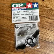 Tamiya F1 3.5mm Offset Upright Set 53259 F103 OP-259 Vintage RC