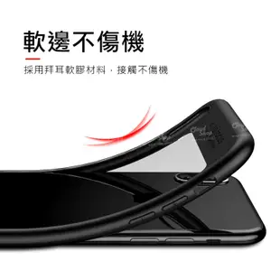 簡約造型矽膠邊框手機殼 適用iPhone XS XR 保護殼 保護套 透明殼 防摔殼