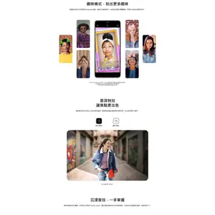 SAMSUNG Galaxy A33 5G (6GB/128GB) 廠商直送