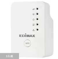 在飛比找樂天市場購物網優惠-EDIMAX 多功能無線訊號延伸器 EW-7438RPn m